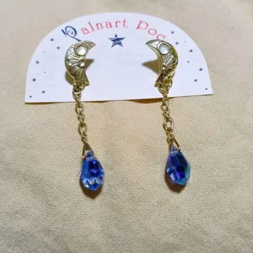 파르나토팍 PalnartPoc 귀걸이 문 초승달 드롭 블루