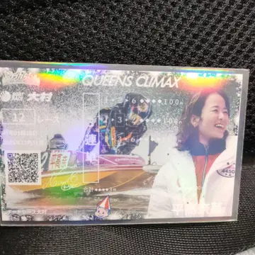 [선착순!] 히라타카 나나 QUEENS CLIMAX 2025 기념 경주권