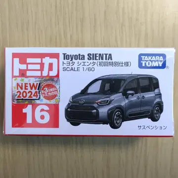 단종 새상품 토미카 16 도요타 시엔타 (초회 특별 사양)