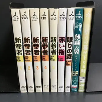 신참자 TV판+SP 2편+극장판 2편 렌탈 DVD 드라마 전권 완결 세트