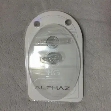 XG OFFICIAL LIGHT STICK Custom Part 1