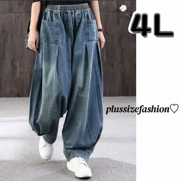 [새상품 4L] 청바지 헐렁한 바지/와이드 팬츠/빅 사이즈 여성용