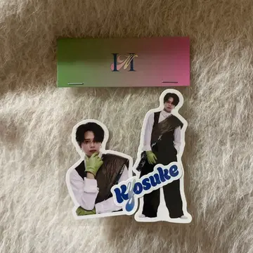 INI POP UP 후지마키 쿄스케 스티커 세트