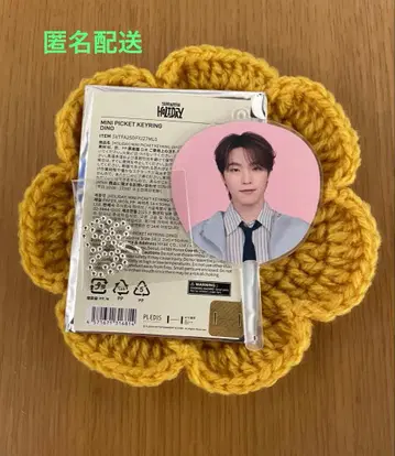 SEVENTEEN holiday 미니 피켓 디노