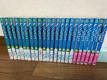 1권부터 22권 그랑블루 코단샤 청년 만화