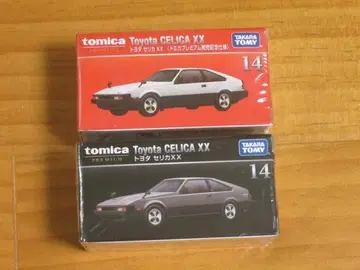 토미카 프리미엄 셀리카 XX 2대 세트 토미카 프리미엄 출시 기념 사양