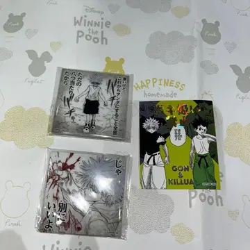 토가시전 키루아 2 씰 1