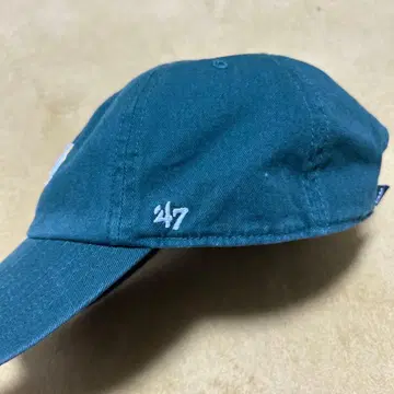 47 A's 다크 그린 캡