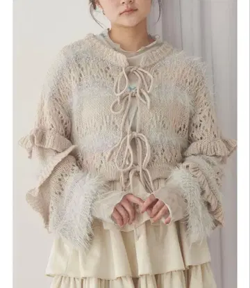 merry jenny fluffy border cardigan