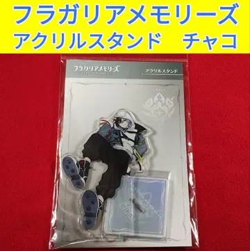 프라가리아 메모리즈 아크릴 스탠드 차코 플라뮤 산리오