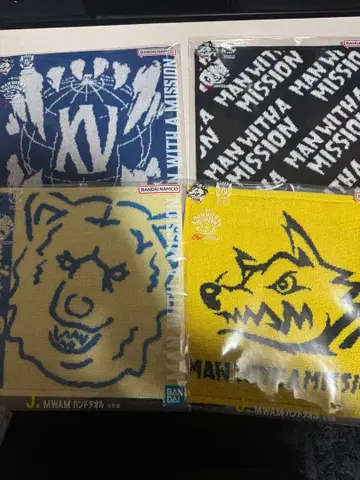 맨위즈 제일복권 타월 4장 세트