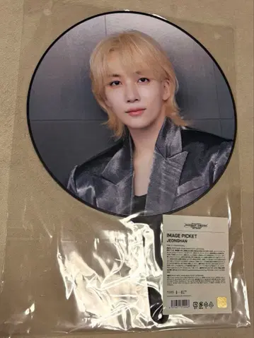 SEVENTEEN 정한 부채 RIGHTHERE