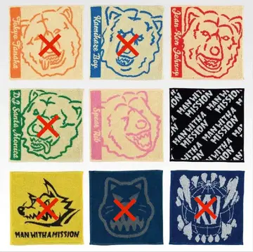 제일복권 MAN WITH A MISSION 15th ANNIVERSARY