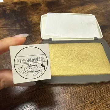 페어리 테일 웨딩 요금별납우편 스탬프 초대장