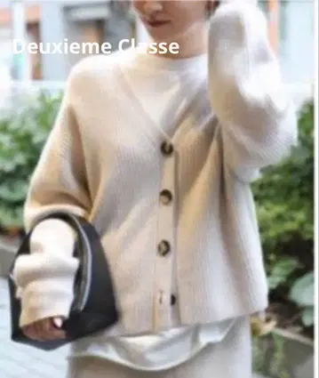 Deuxieme Classe 크롭 V넥 가디건