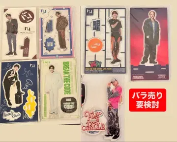 INI 이케자키 리히토 아크릴 스탠드