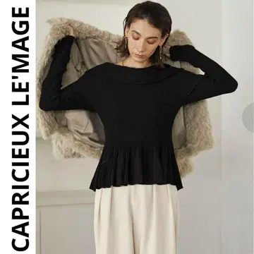 새상품 카프리슈 레마쥬 2way 플레어 니트 오프숄더 보트넥 블랙