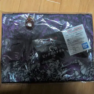 제일복권 베르세르크 빅 타월, 베헤리트 (개안)