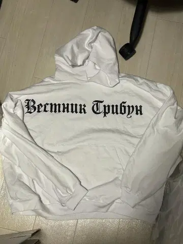 Yeezy HD-01 02 GOSHA Hoodie size 2 Ye 착용