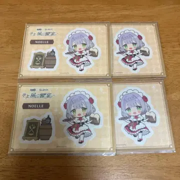 원신 스이파라 스티커 노엘 4개