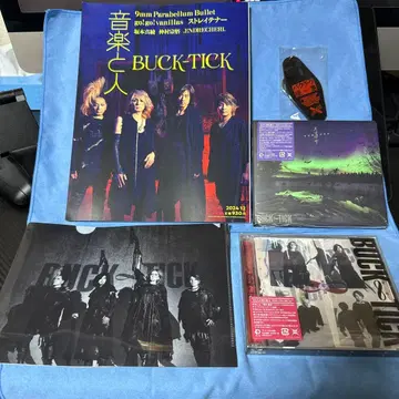 BUCK-TICK 앨범 세트 풍신 SUBURBIA