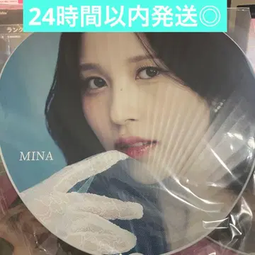 TWICE harehare 부채 MINA