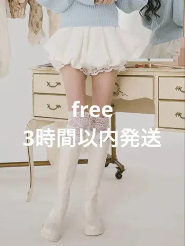 Darich 다리치 볼륨 벌룬 미니 스커트 화이트 free