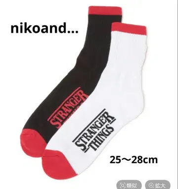 새상품 [STRANGER THINGS] 콜라보 자수 2P 삭스