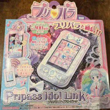 프리파라 프리패스 아이돌 링크