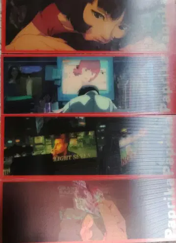 파프리카 북마커 4종 PARCO 콜라보