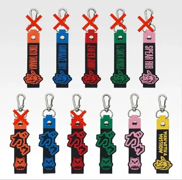 제일복권 MAN WITH A MISSION 15th ANNIVERSARY