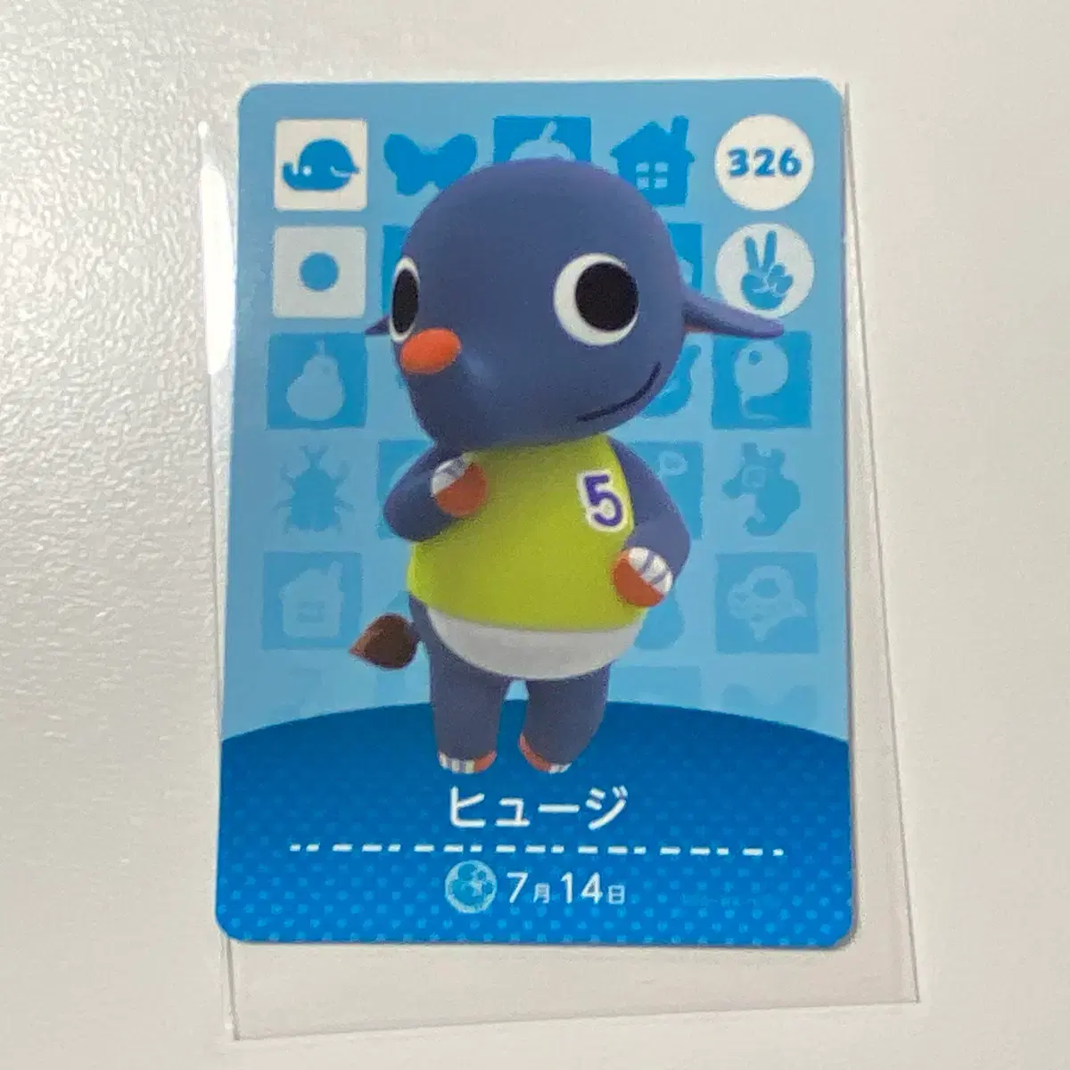 빠른배송)동물의숲 atm 저금통 sell! 동물의숲제일복권 모동숲 #동물의숲,#동물의숲쿠지,#동물의숲저금통,#동물의숲피규어,#제일복권  on Bunjang Global Site.