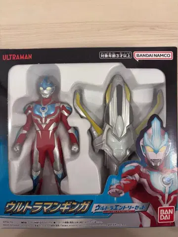 울트라맨 긴가 피규어 긴가 스파크