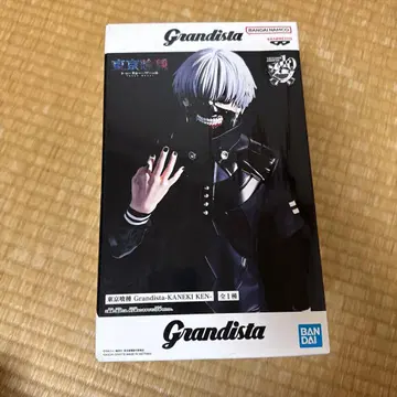 Grandista 도쿄구울 카네키 켄 피규어