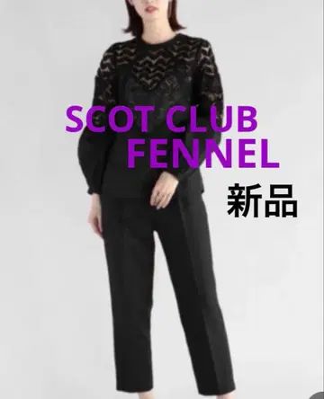 SCOT CLUB FENNEL 블랙 슬랙스 테이퍼드 실루엣