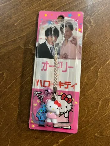 레어 오드리 헬로키티 콜라보 스트랩 2006년제