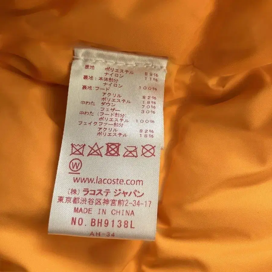 10번째 상품 이미지