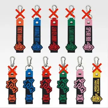 제일복권 MAN WITH A MISSION 15th ANNIVERSARY