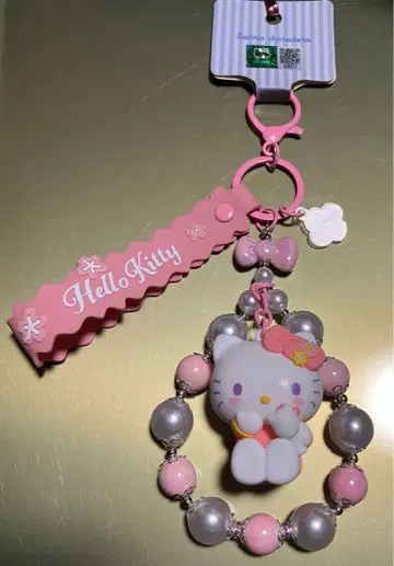 헬로키티 비즈 체인 키링
