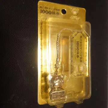 헬로키티 스트랩 1000주권 디자인