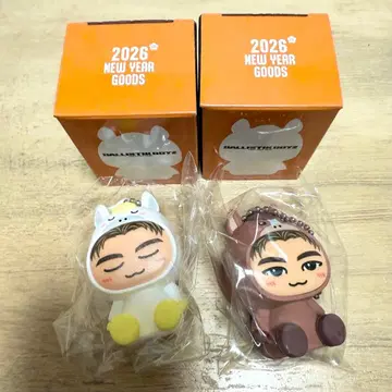 트라스테 인형옷 키링 BALLISTIK BOYZ 오쿠다 리키야