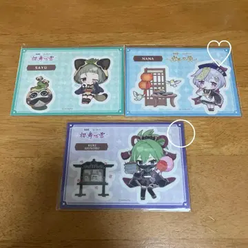 원신 스이파라 스티커 사유 나나닌