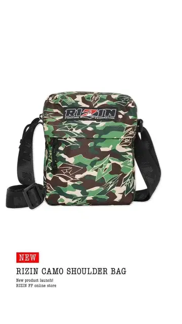 RIZIN CAMO 카모 패턴 숄더백