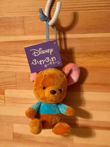 Disney 포근포근 마틴 키링