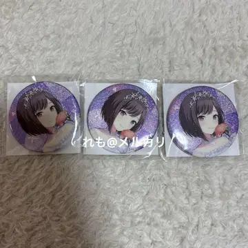 프로세카 시노노메 에나 44b 카라파레 혜택 캔 배지