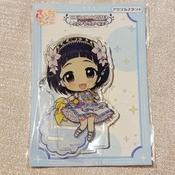 아이돌 마스터 오카자키 야스하 푸치쵸코 아크릴 스탠드