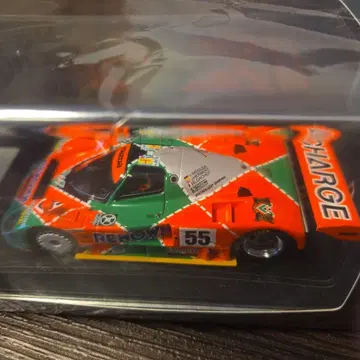 마쓰다 787B 100주년 미개봉