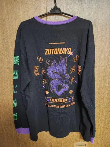 ZUTOMAYO 계속 한밤중이면 좋을 텐데 롱 T셔츠 XL