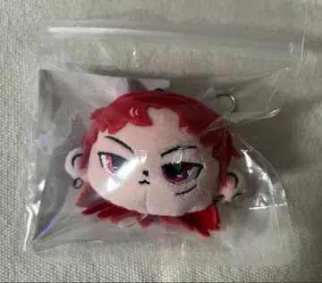 P1Harmony P1KIDS 지은 키링 새상품