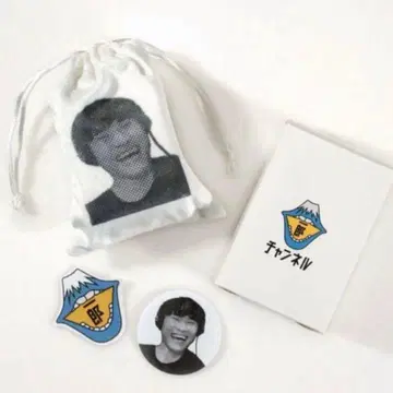 [ 미개봉 새상품 ] 야마구치 이치로 기름종이 웃음주머니